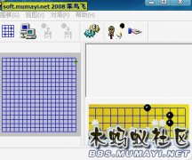 ��¹Χ�� ��ɫ��