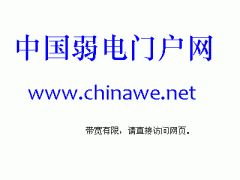 3G、WiFi全搞定 EDiMAX新款路由器试用